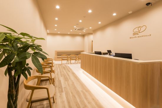 市川メディカルクリニック